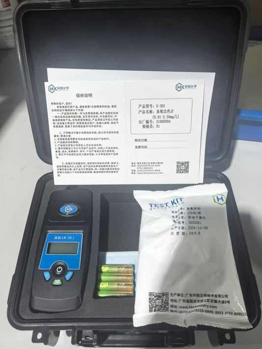 OZONE METER (COLORIMETER)