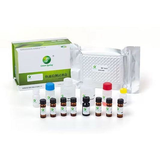 TOTAL AFLATOXIN KIT LSY-10029
