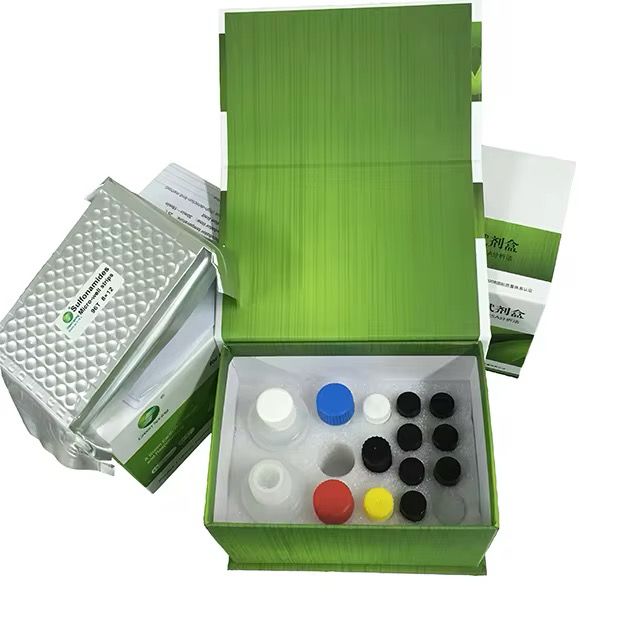 TOTAL AFLATOXIN KIT LSY-10029