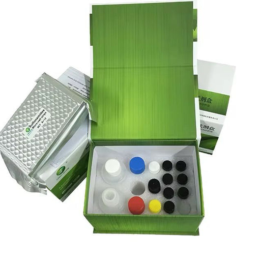 TOTAL AFLATOXIN KIT LSY-10029