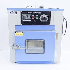 INCUBATOR 28L ELECTRICAL DIGITAL INDIA