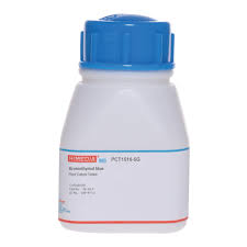 BROMOTHYMOL BLUE AR 5G GRIFFCHEM