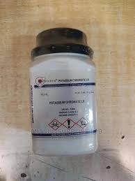 POTASSIUM CHROMATE LR 500G GRIFFCHEM