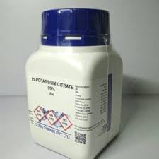 POTASSIUM NITRITE 500G CDH